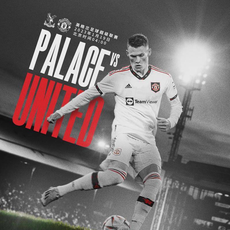 人造石板材自动浇注生产